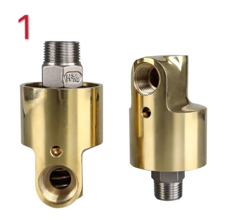 روتاری جوینت آب