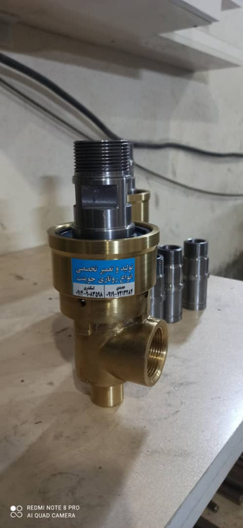 روتاری جوینت 1/1/4اینچ