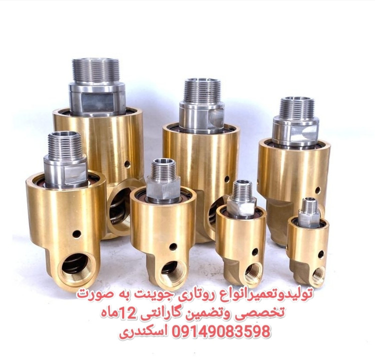 15ماه گارانتی