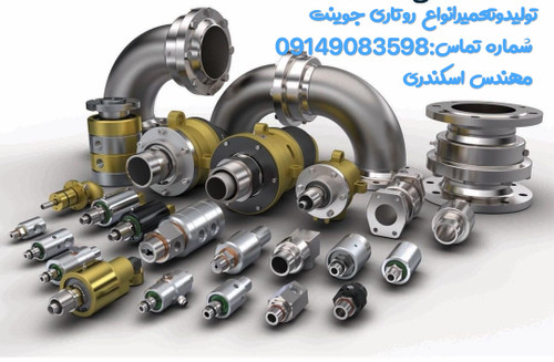 گارانتی دارد